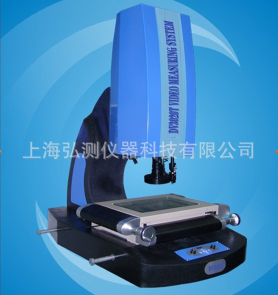 HC001-HCDV-3020 增强型高精度精密影像测量仪1