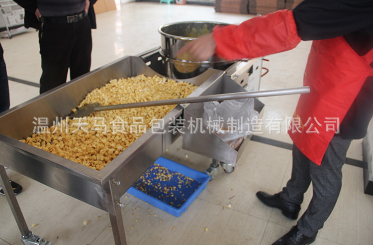 老师现场指导750