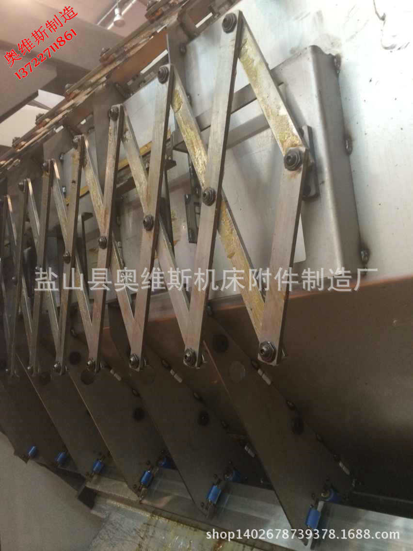 机床护板哪里好 机床护罩 厂家