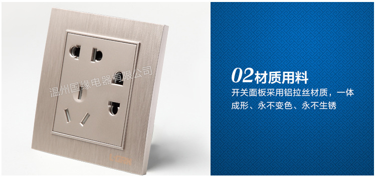 国缘内页修改后修改1_03