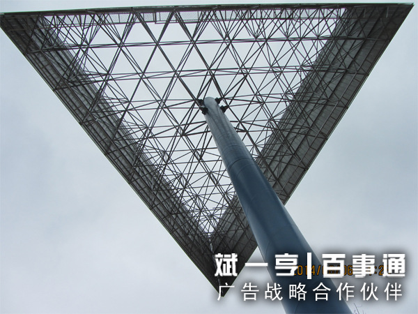 201406090531585933