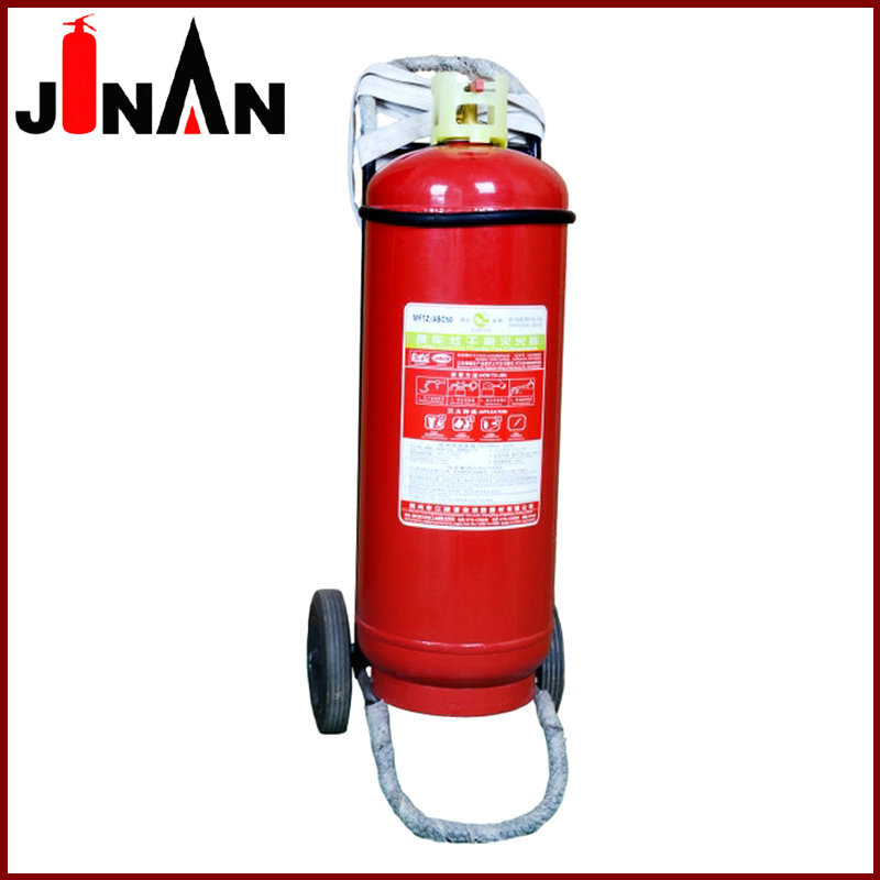 1280  推车式干粉灭火器 MFTZ ABC50