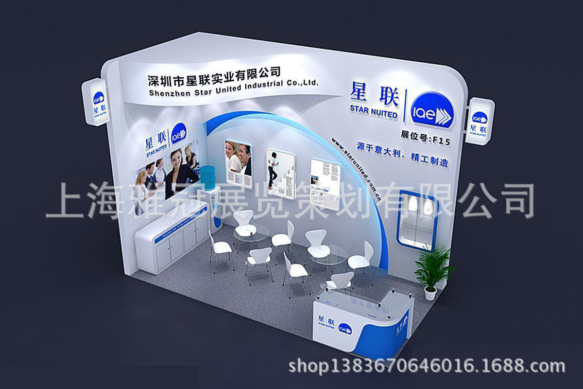 展位布展,展位,展位(第23页)_大山谷图库