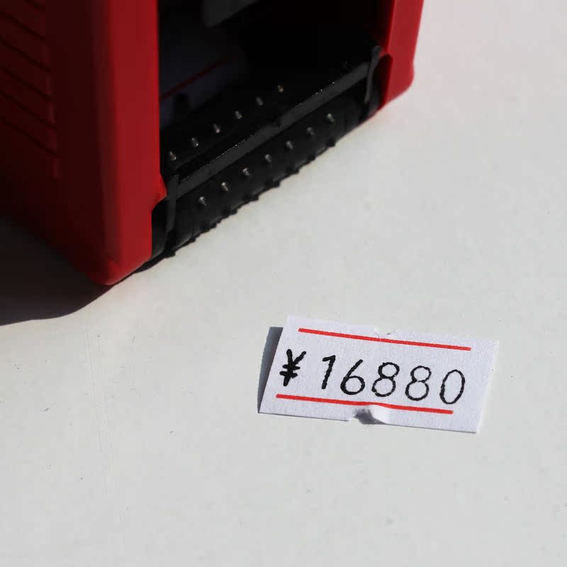 打码�?895