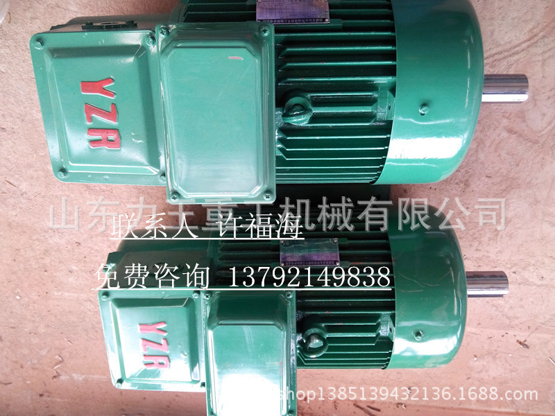 QQ图片20140325194726