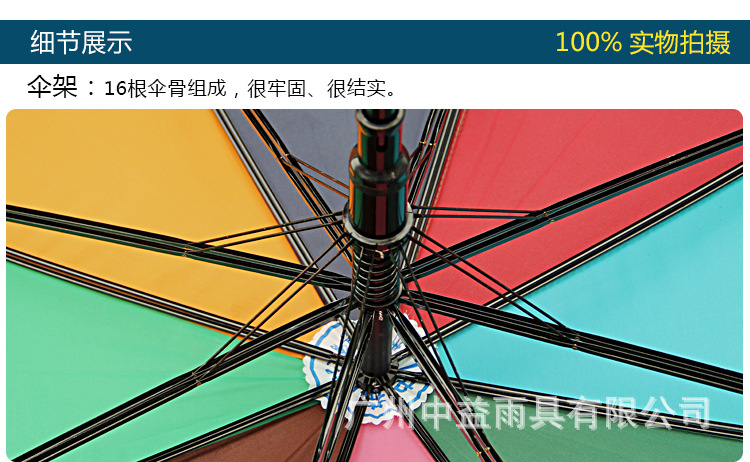 1015详情页_07