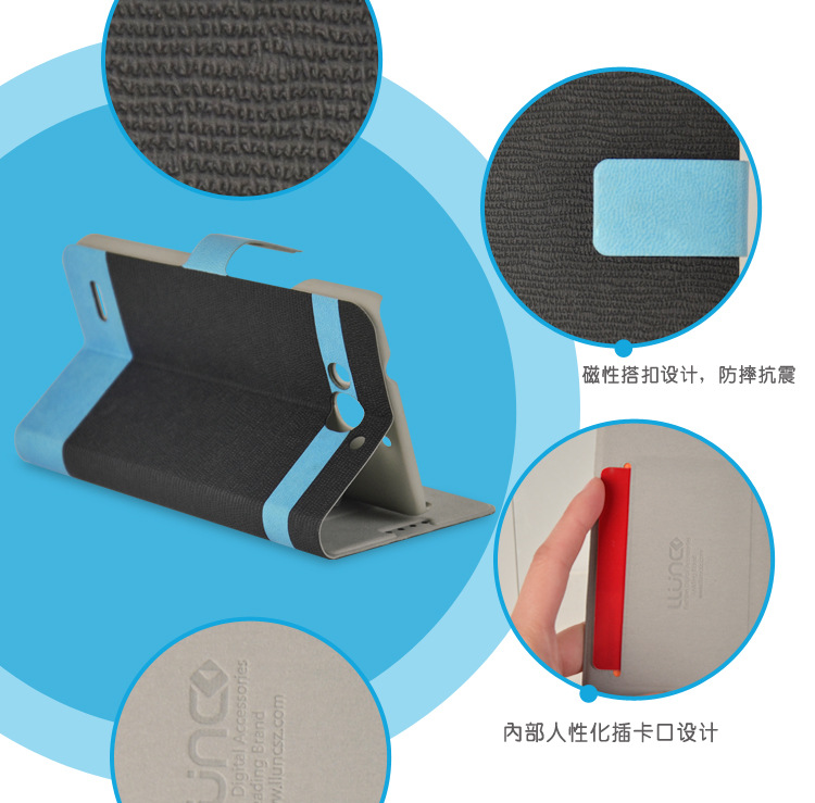 华为荣耀3X-风尚系列皮套（诚信通）_06