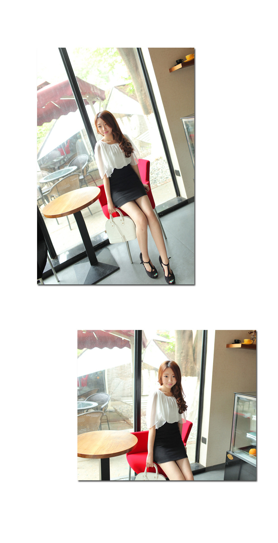 undefined