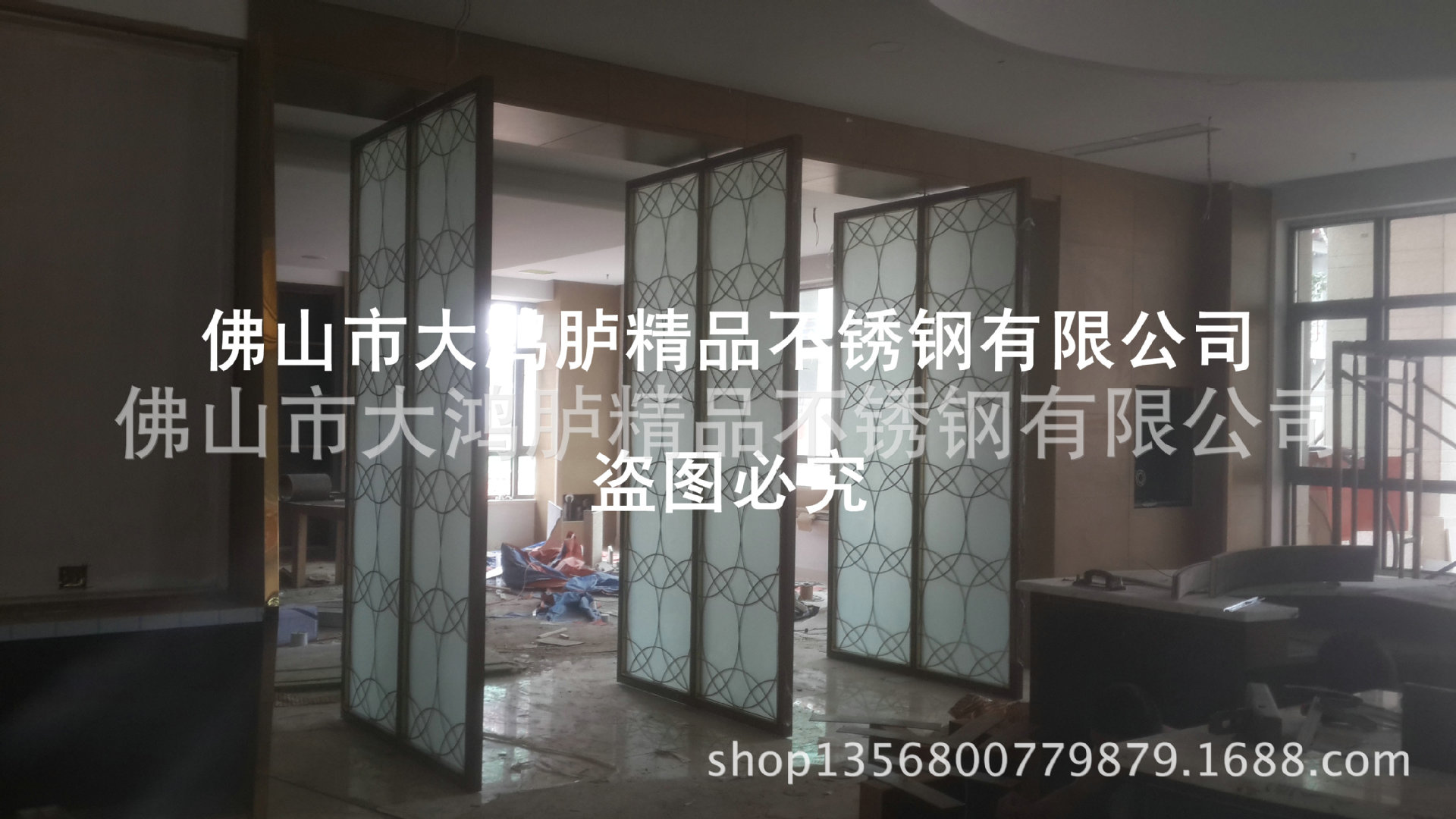 20140719_110410(4)