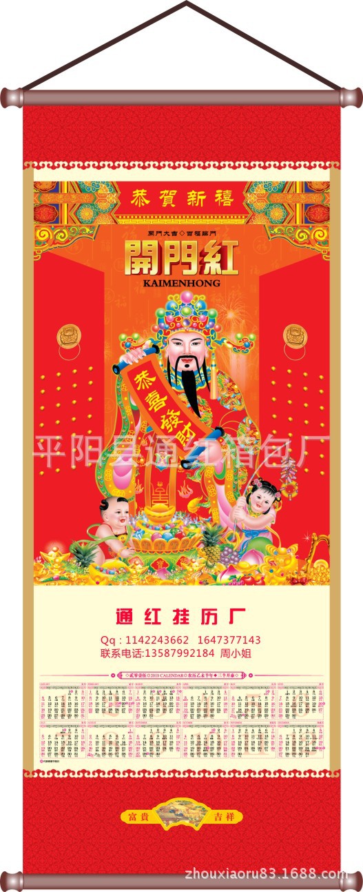 小财? height=