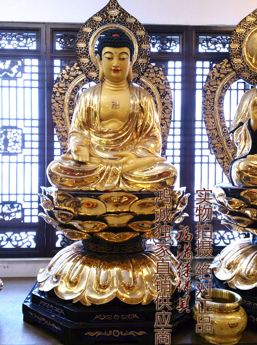 鸿诚直销寺庙佛像大型铜鎏金全莲底座带背光三宝佛观音地藏佛像