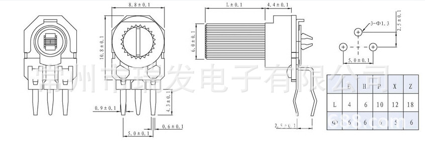 QQ截图20141029105356