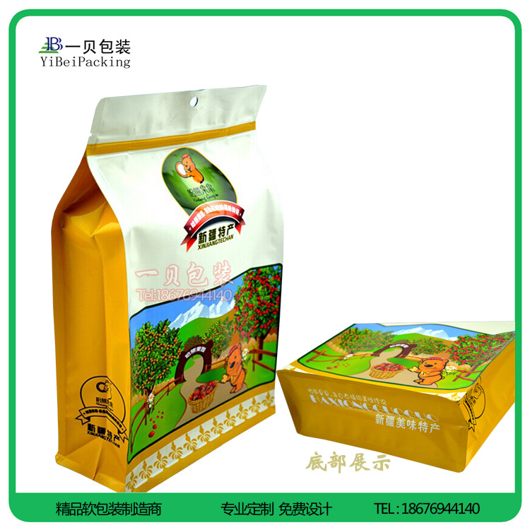 【迪士尼厂家】定做方底八边封拉链食品袋,直立贴骨食品包装袋