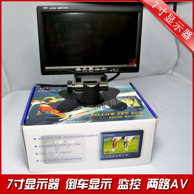 车载显示� 车载液晶显示� 台式显示� 倒车优先显示� 公交