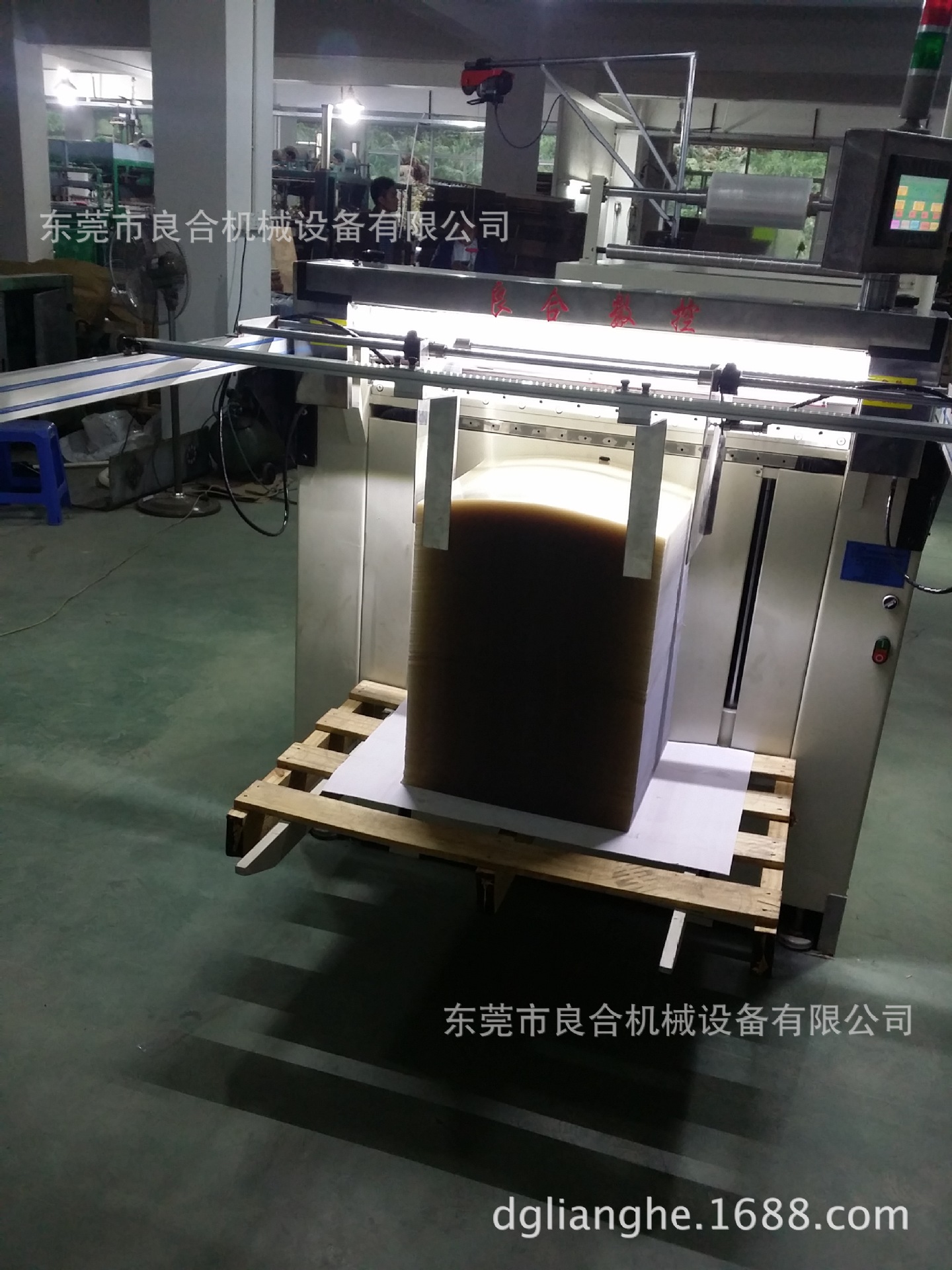 手机20141201_164631