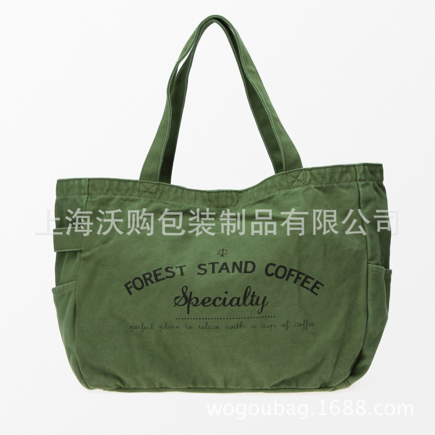 1814043579_2066965701