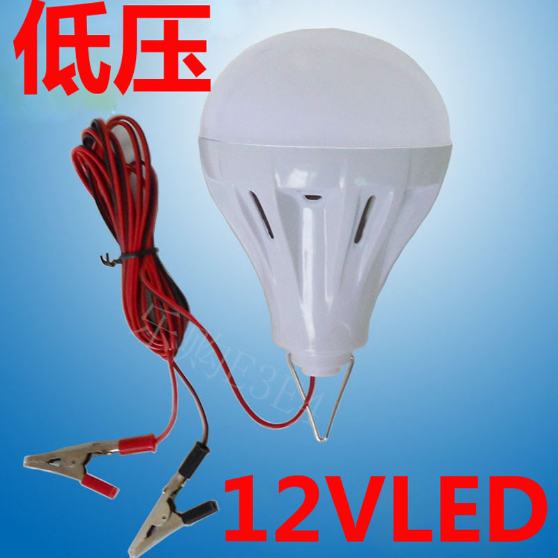 LED灯具 12v  2w-36w 直流低压LED塑料球泡灯 电动车 夜市摆摊灯 电瓶用