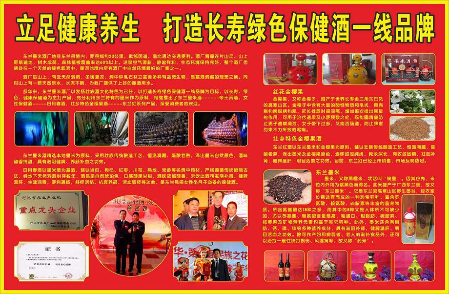 墨米�?1111
