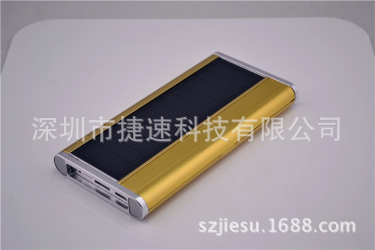 太阳能手机支架移动电源