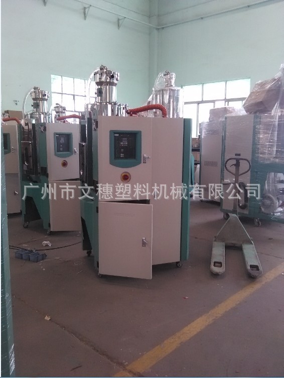 三机一体除湿机2