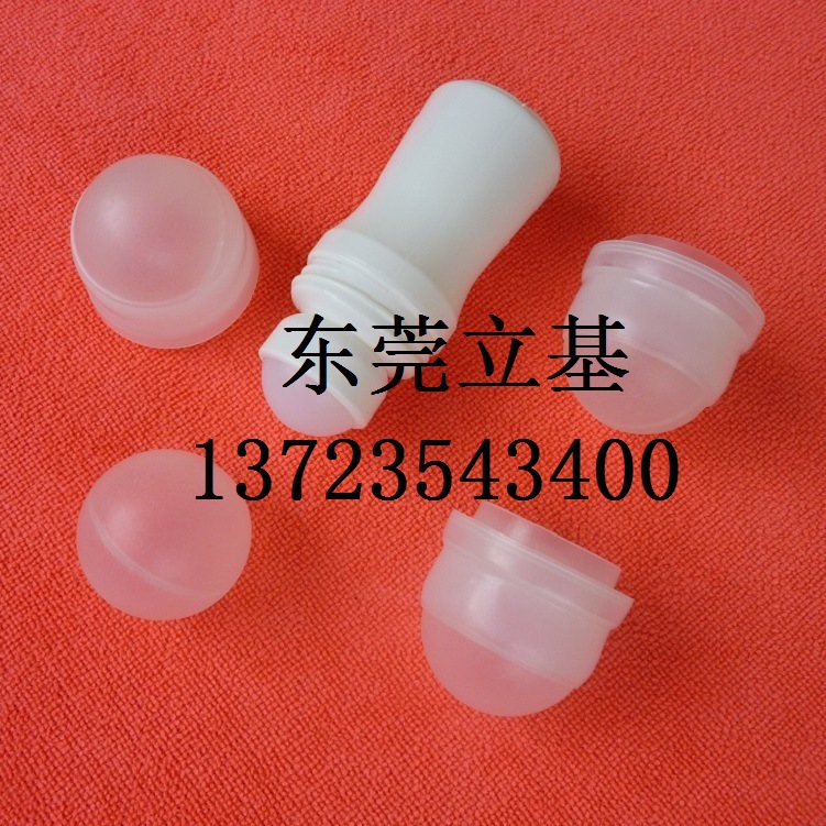 走珠球-21