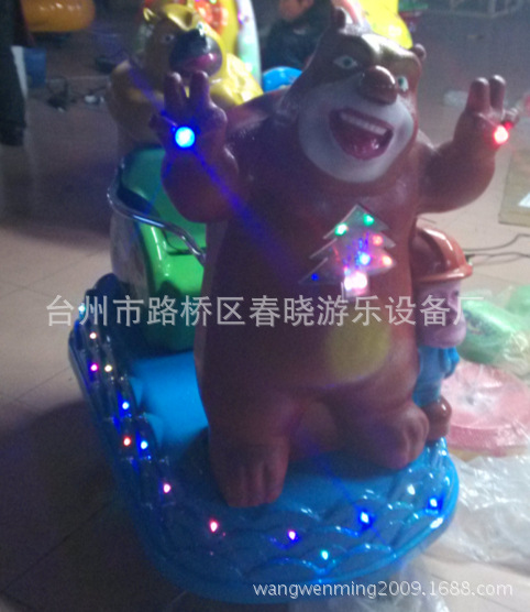 QQ截图20140510185346