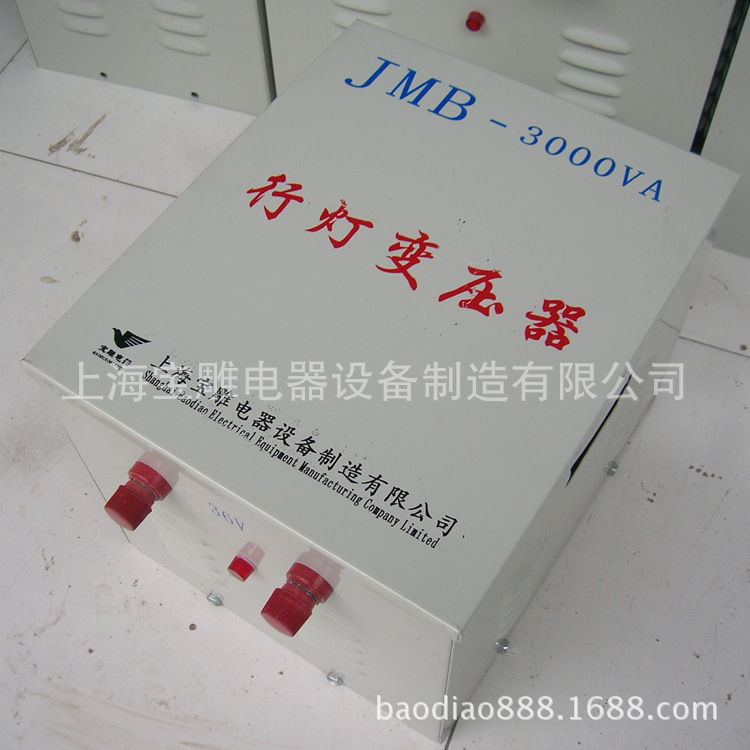 jmb-3000va行燈變壓器