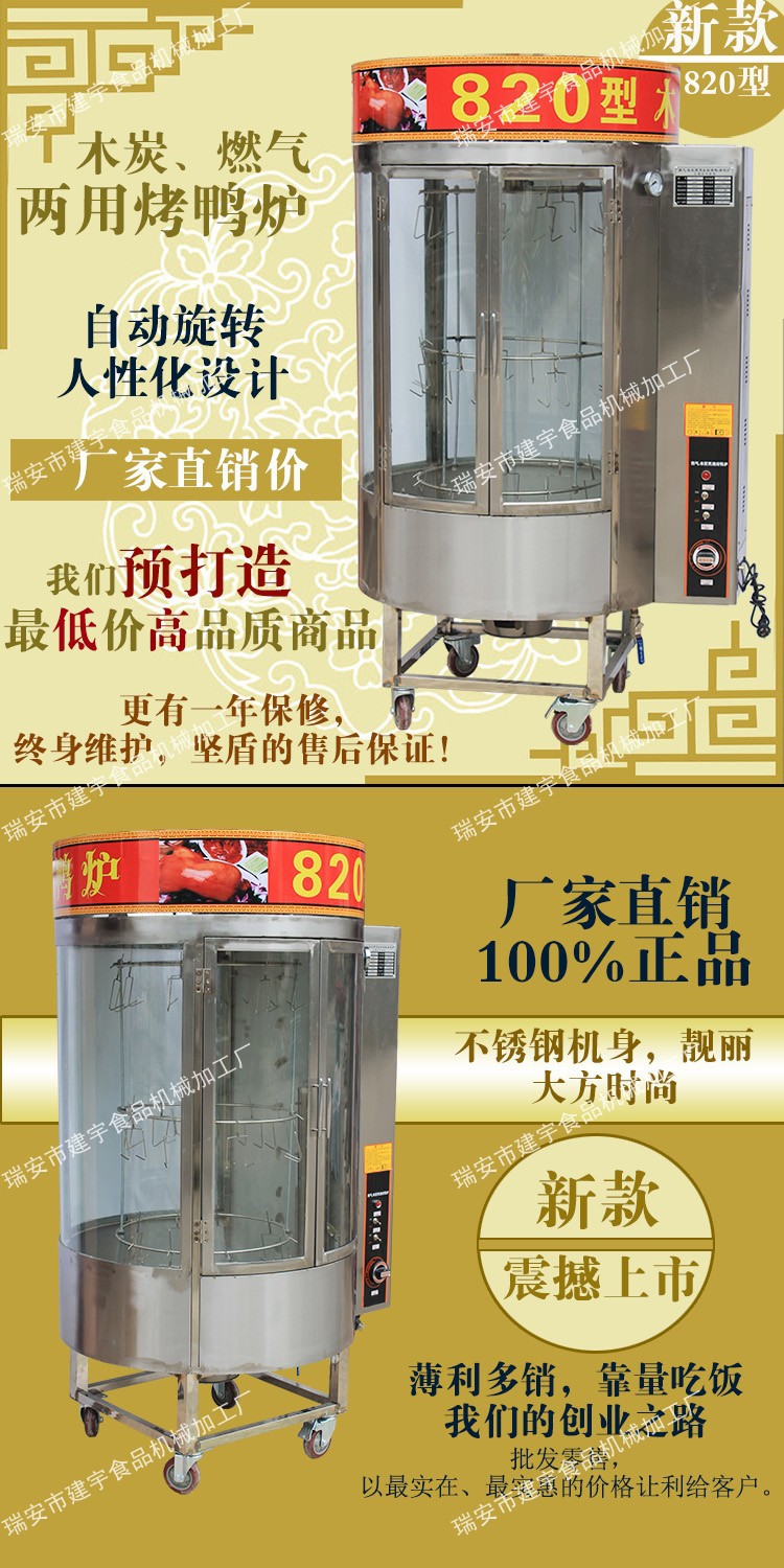 底下1