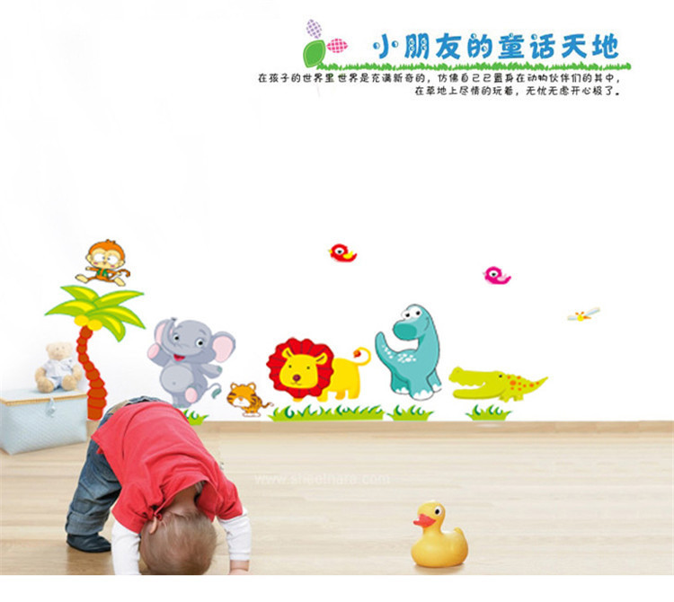 幼儿园玻璃门窗动物世界墙贴画儿童卧室客厅可移除墙贴纸AY753 墙