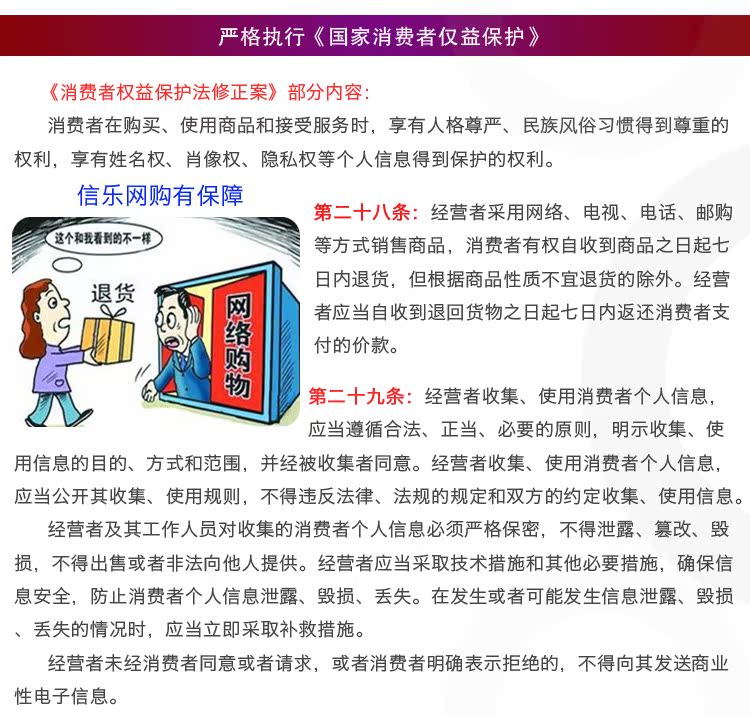 手部-斑點狗_21