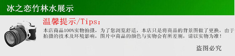 廠家直銷 上海350ml瓶裝礦泉水 高端天然礦泉水
