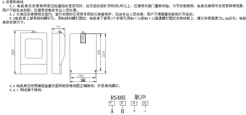 _398J)ED82HK_VOQ~4WZ53J