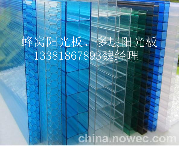 13-1321-26254709_副本