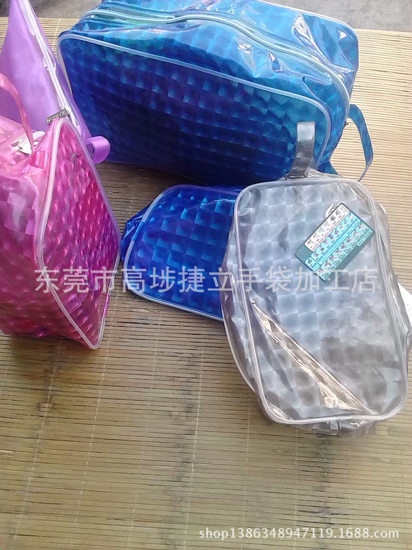 QQ图片20131208225819