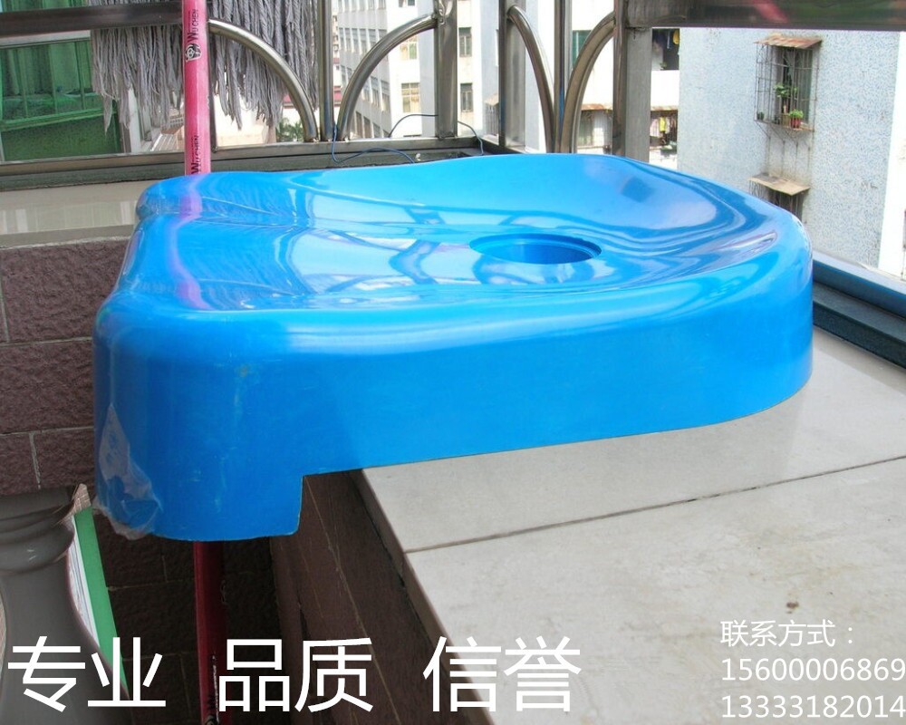 QQ图片20140921162912