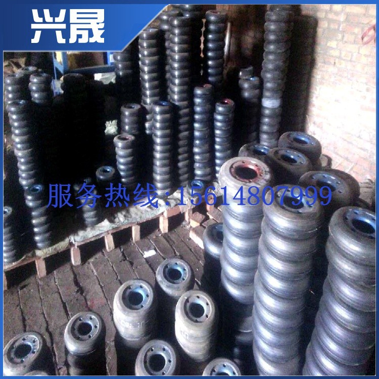 联轴器轮胎体