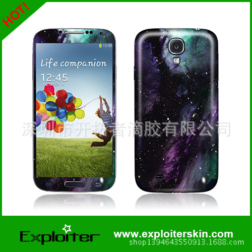 For SAMSUNG S4(I9500)-054