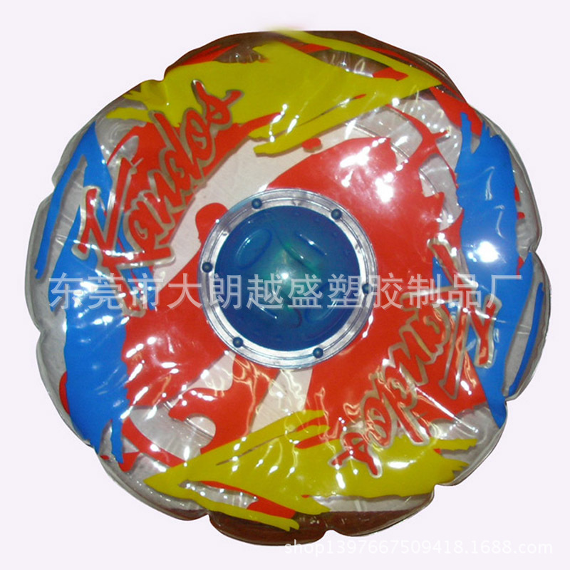 26cm inflatable frisbee(JSD-A0