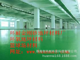 t0128cdf6b2b177ef7c_副本