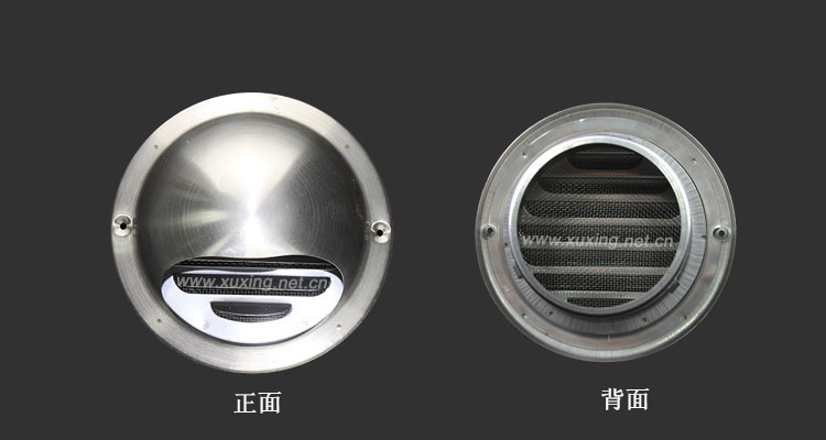 EV-S exhaust air vent 外气口3