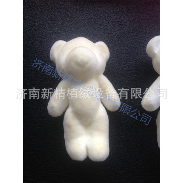 泡沫小熊植绒1