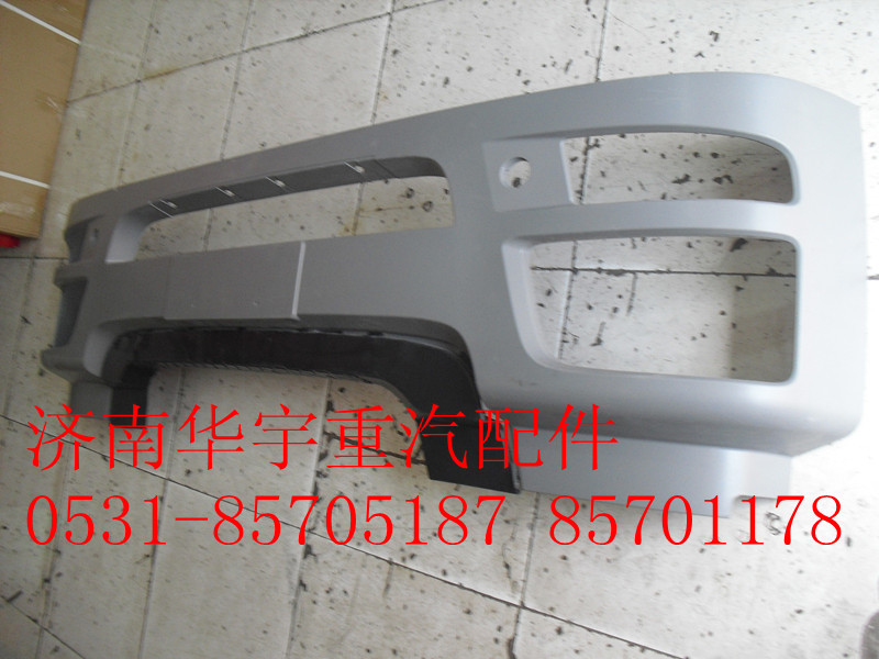 豪瀚汽車配件 豪瀚保險杠 豪瀚駕駛室 豪瀚駕駛室總成 豪瀚