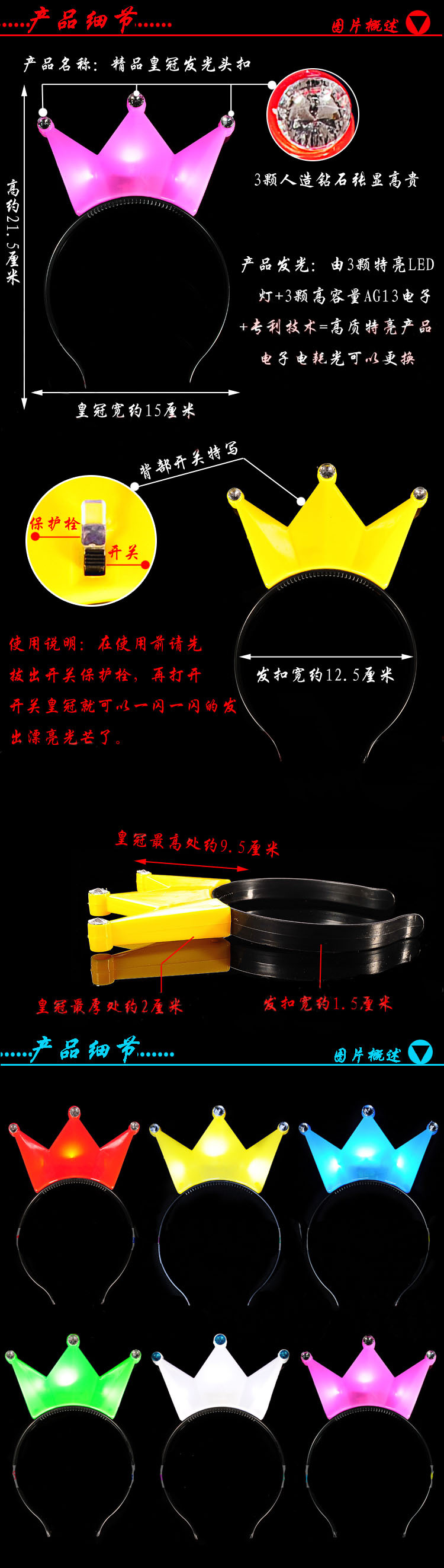 T28BJBXBNaXXXXXXXX_!!225294071