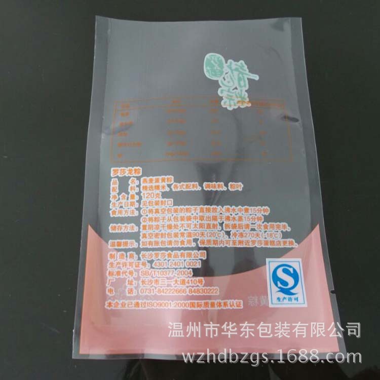 6B555EB3EC4F2CF3CF20860AE39F73