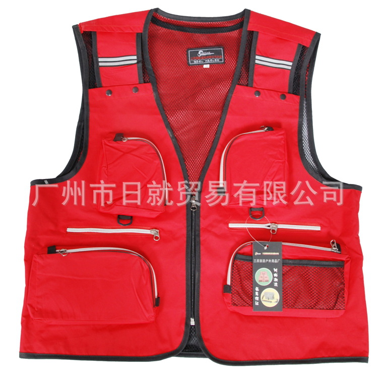 S-39号53元