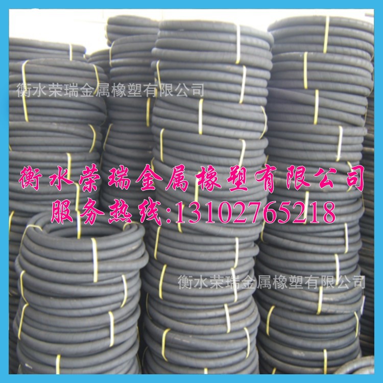 衡水荣瑞金属橡塑有限公司