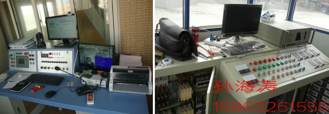 QQ图片2014031911214901111