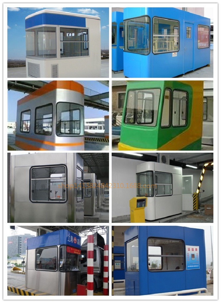 initpintu_副本
