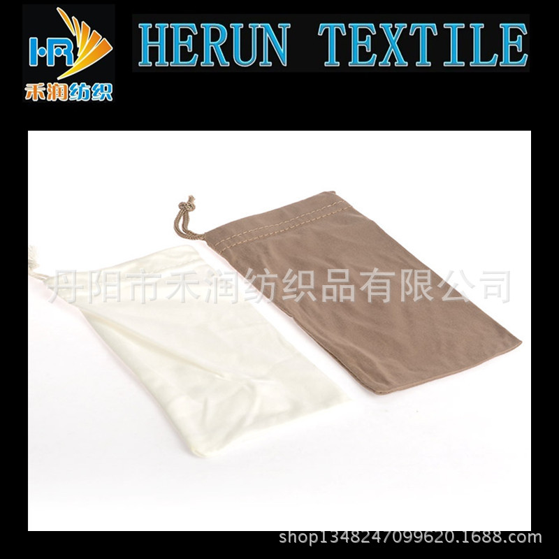 廠家直銷,大量供應,客戶定製,絲網印刷太陽鏡袋