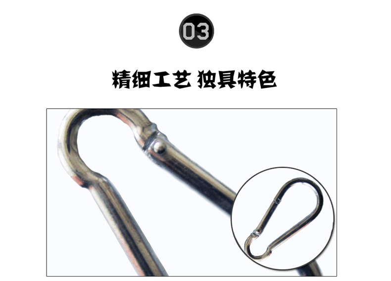 不带螺等少扣_05
